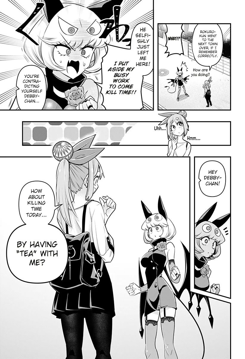 Page 3 of Chapter 5