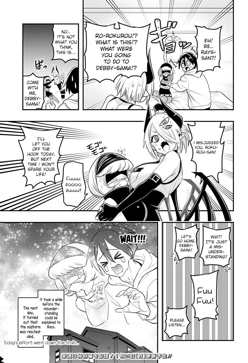 Page 15 of Chapter 6