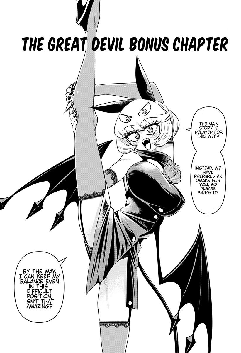 Page 1 of Chapter 6.5
