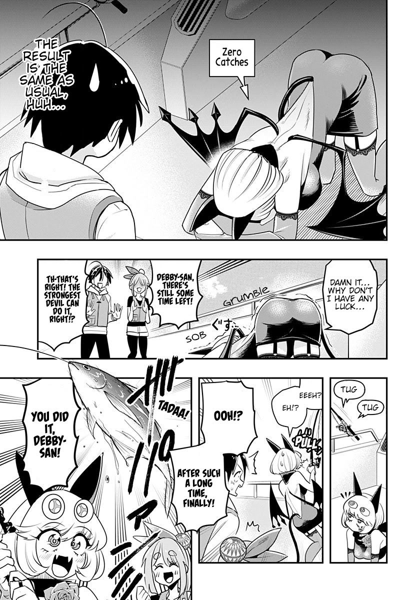 Page 7 of Chapter 7
