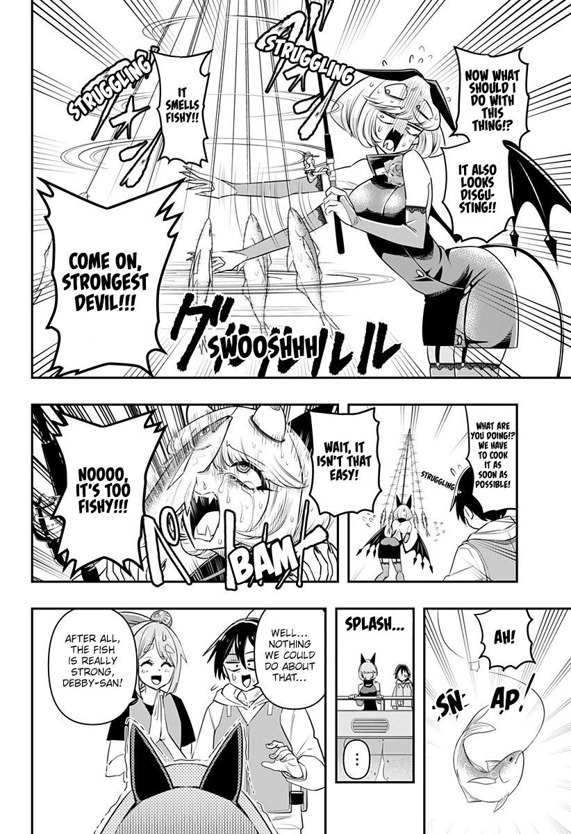 Page 8 of Chapter 7