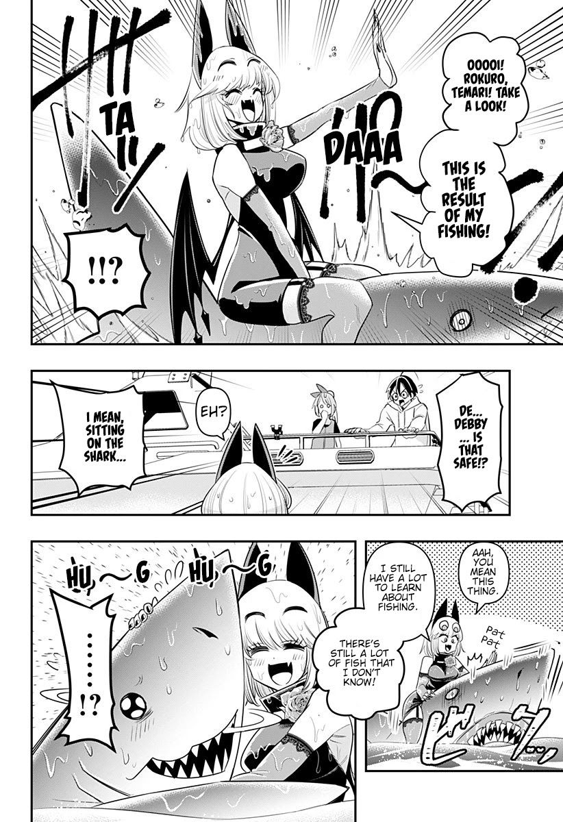 Page 14 of Chapter 7