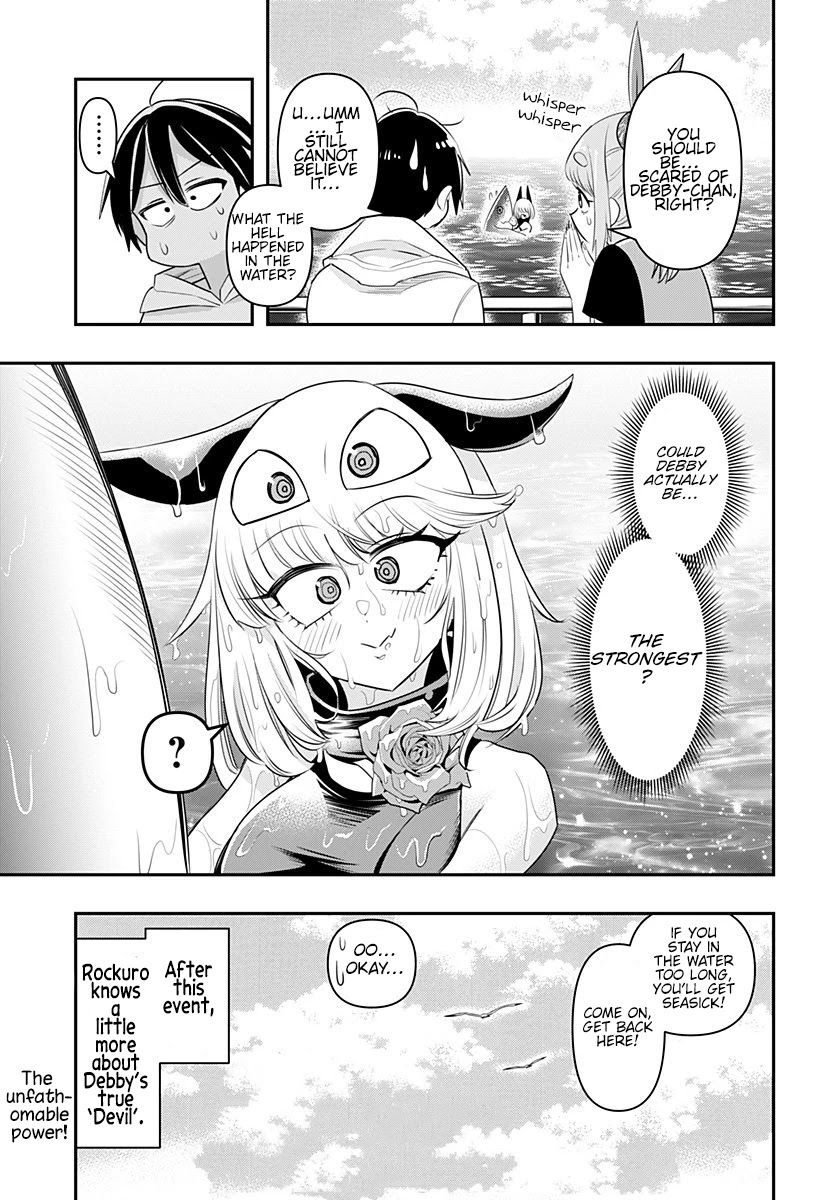 Page 15 of Chapter 7