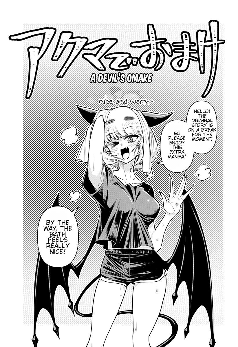 Page 1 of Chapter 7.5