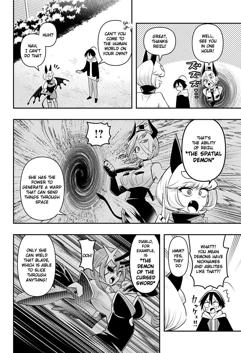 Page 2 of Chapter 8.5