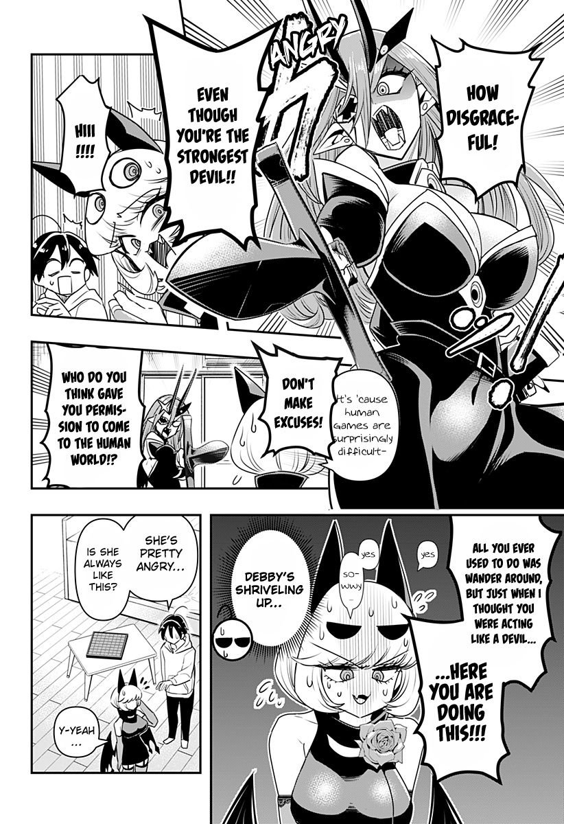 Page 5 of Chapter 8