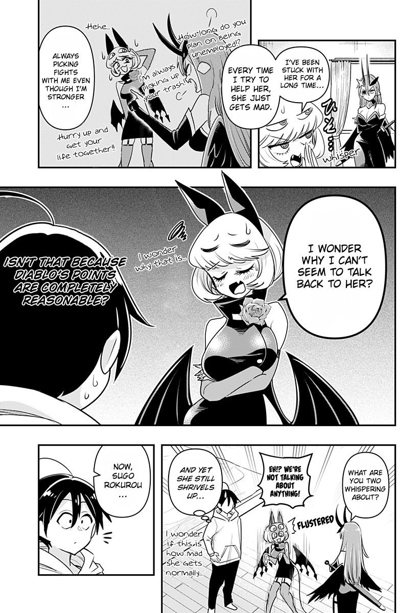 Page 6 of Chapter 8
