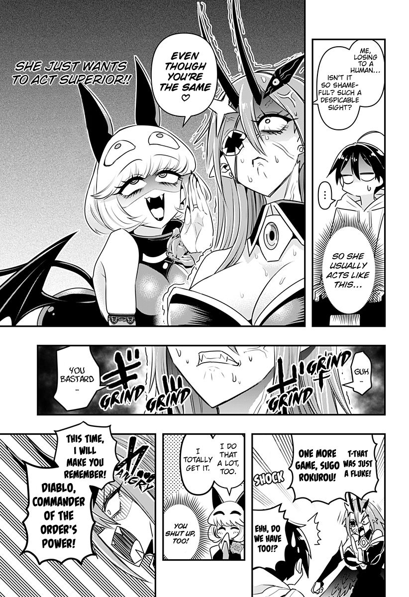 Page 12 of Chapter 8