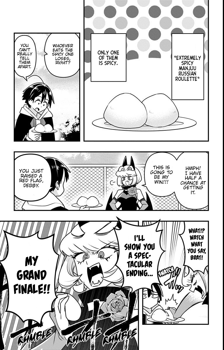 Page 2 of Chapter 9.75