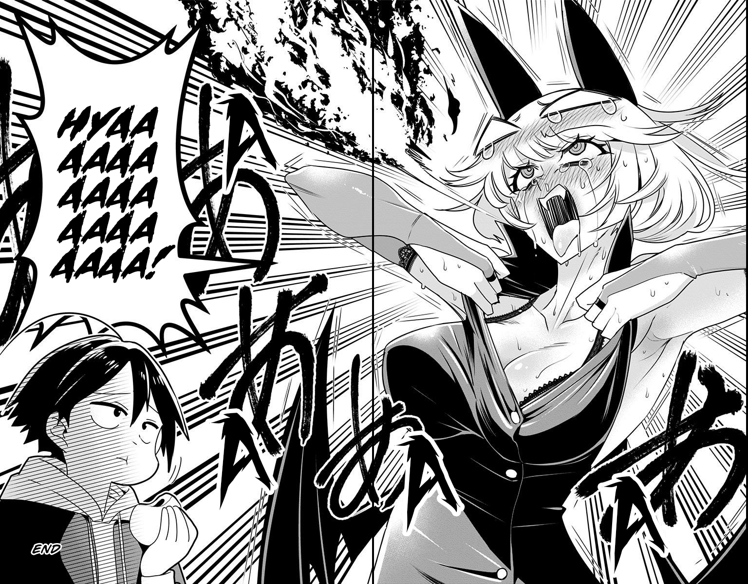 Page 3 of Chapter 9.75
