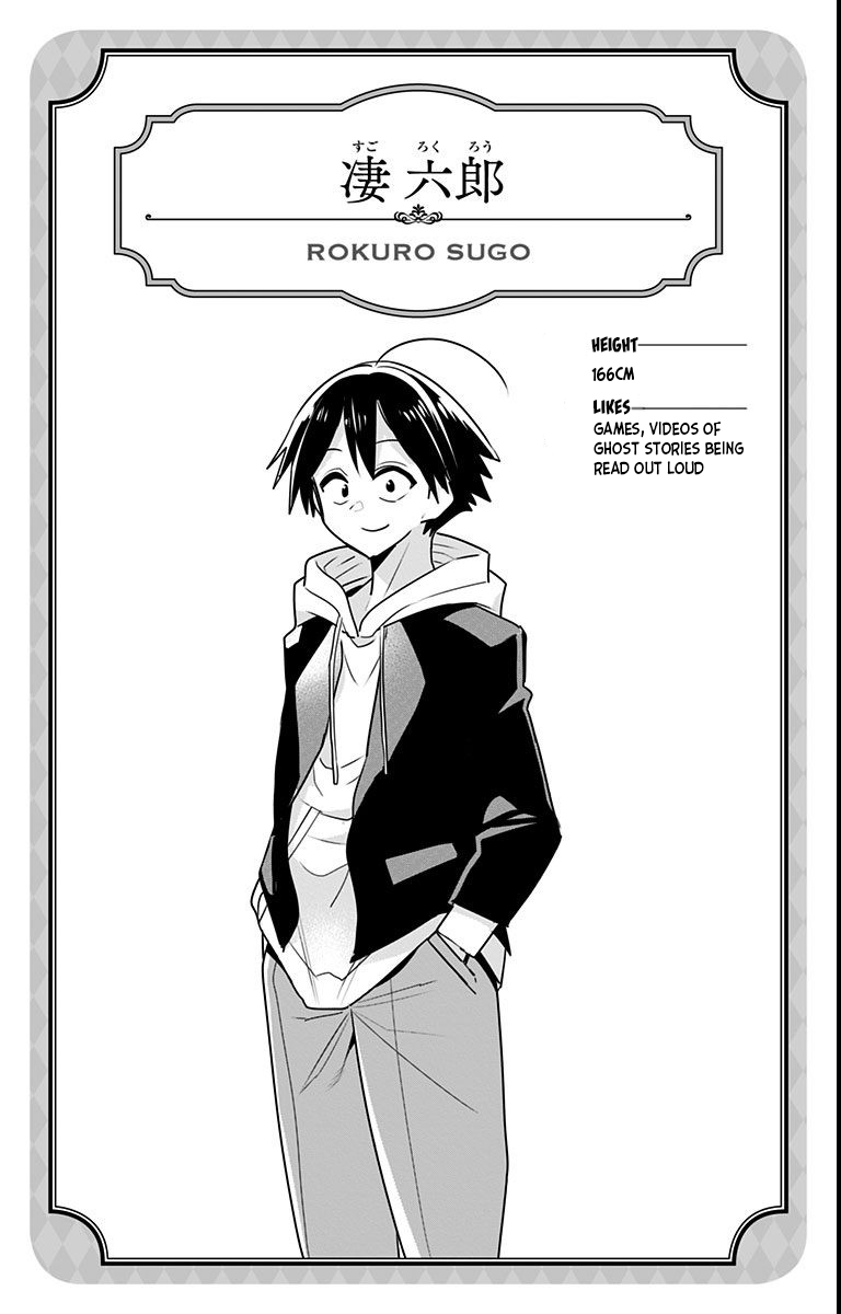 Page 5 of Chapter 9.75