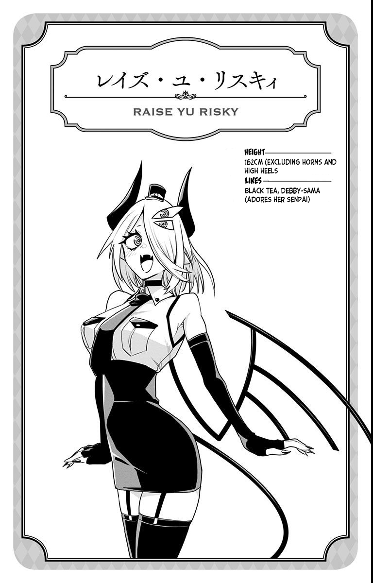 Page 6 of Chapter 9.75