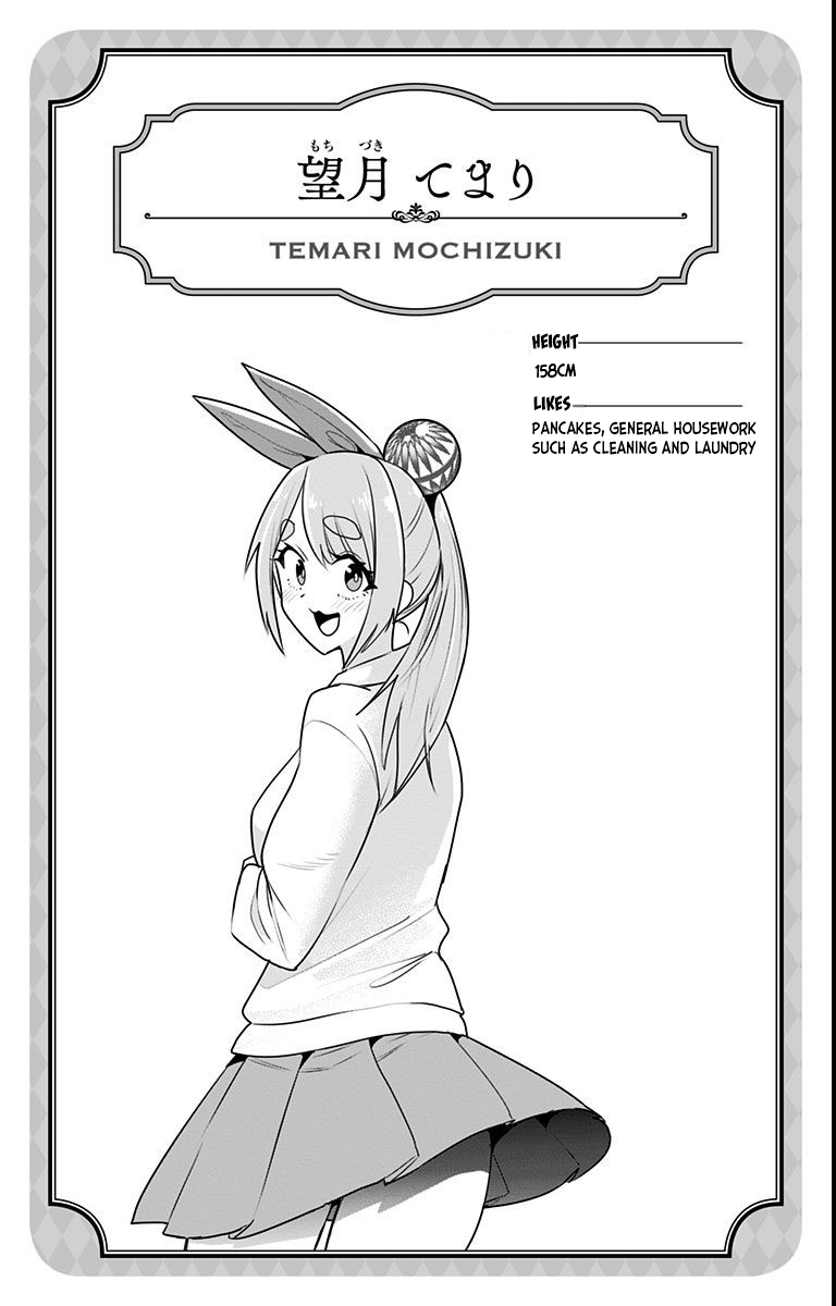 Page 7 of Chapter 9.75