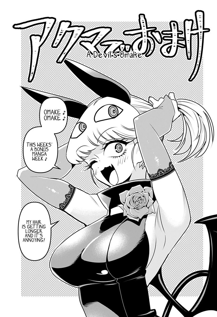 Page 1 of Chapter 9.5