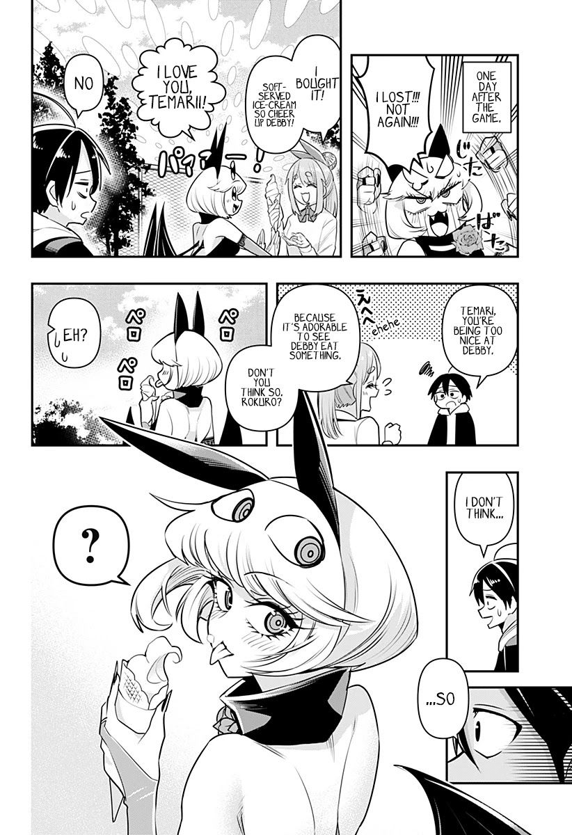 Page 2 of Chapter 9.5