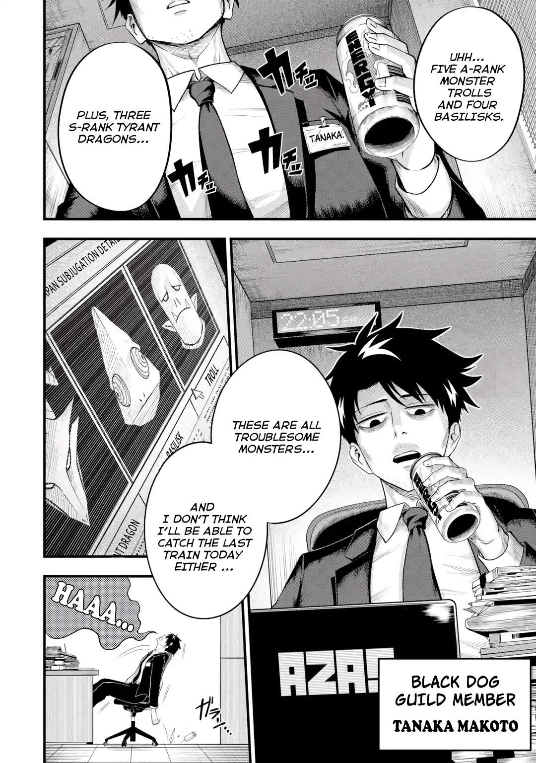 Page 5 of Chapter 1