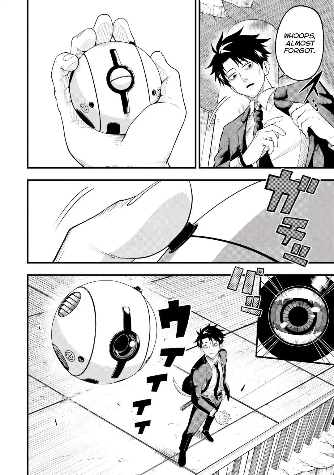 Page 15 of Chapter 1