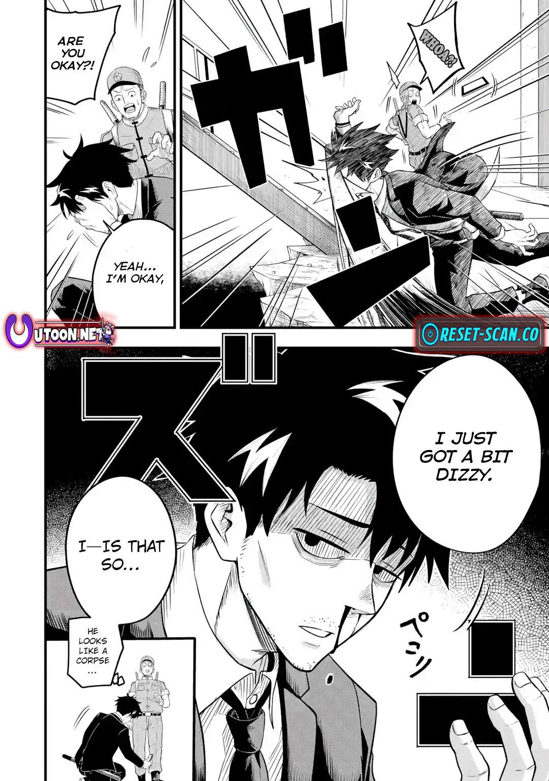 Page 17 of Chapter 1