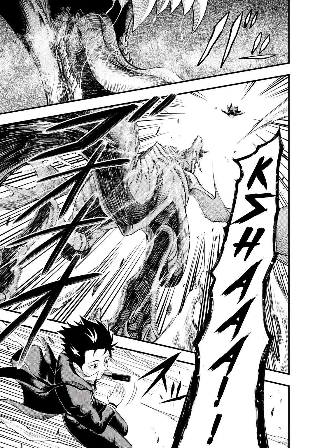 Page 42 of Chapter 1