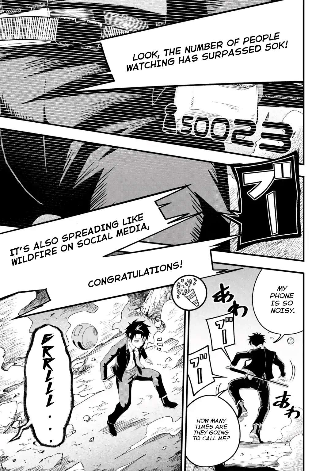 Page 52 of Chapter 1