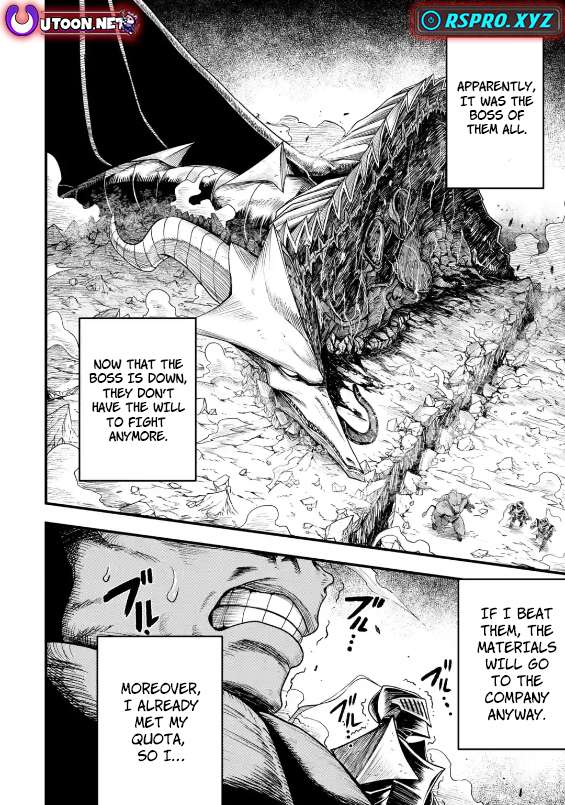 Page 2 of Chapter 2.4