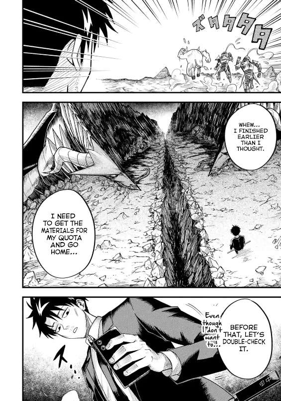 Page 4 of Chapter 2.4