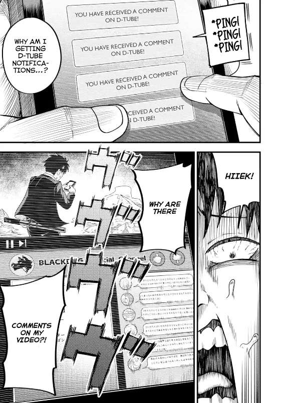 Page 7 of Chapter 2.4