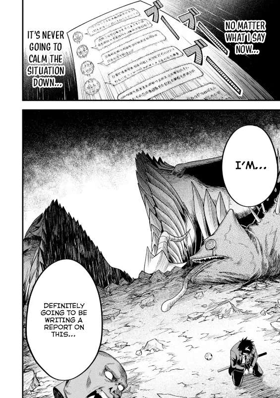 Page 14 of Chapter 2.4