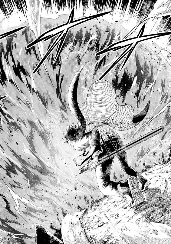 Page 6 of Chapter 2.3
