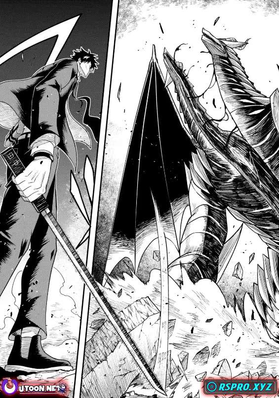 Page 13 of Chapter 2.3