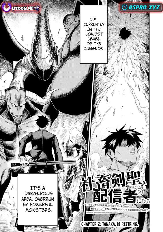 Page 2 of Chapter 2.1