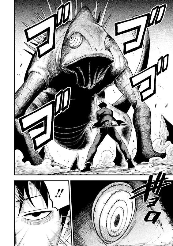 Page 11 of Chapter 2.1