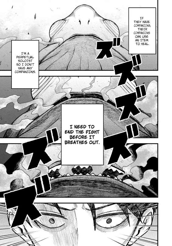 Page 4 of Chapter 2.2