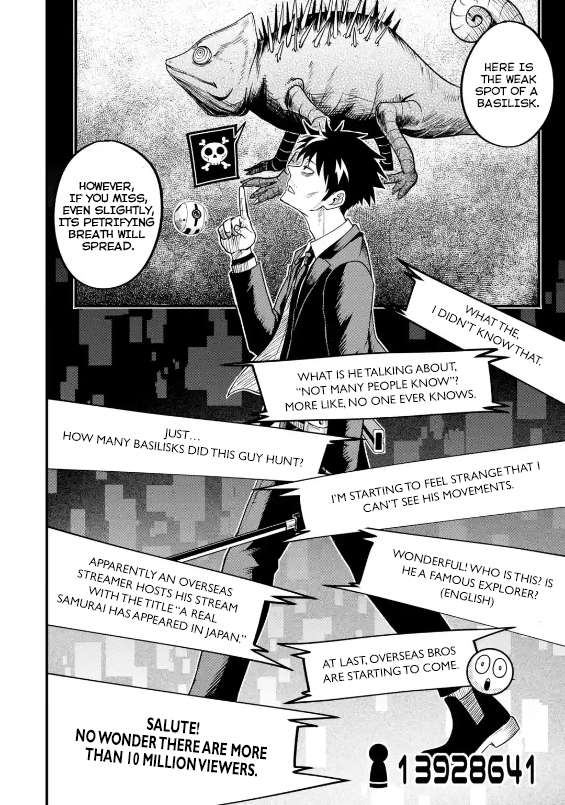 Page 7 of Chapter 2.2