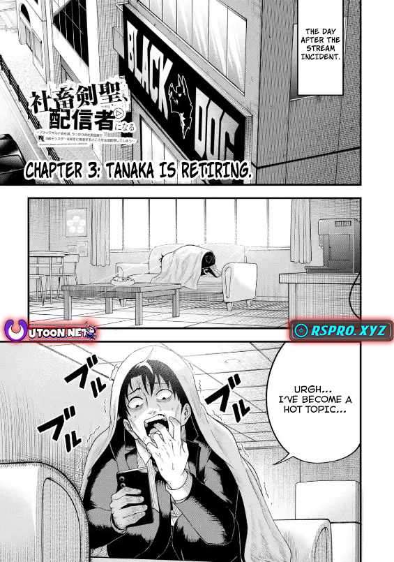 Page 2 of Chapter 3.1