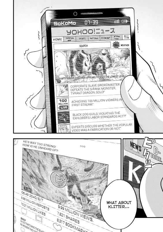Page 3 of Chapter 3.1