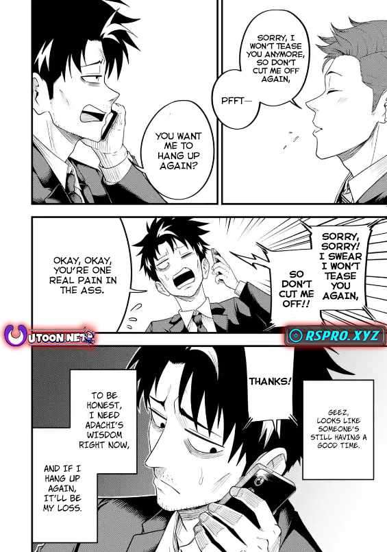 Page 13 of Chapter 3.1