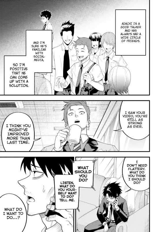 Page 14 of Chapter 3.1
