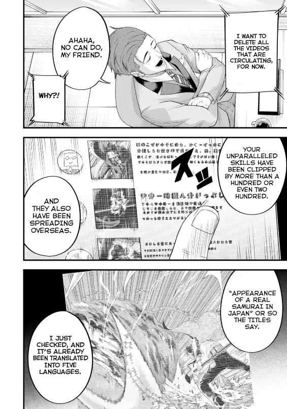 Page 15 of Chapter 3.1