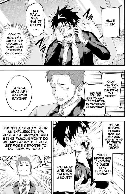 Page 16 of Chapter 3.1