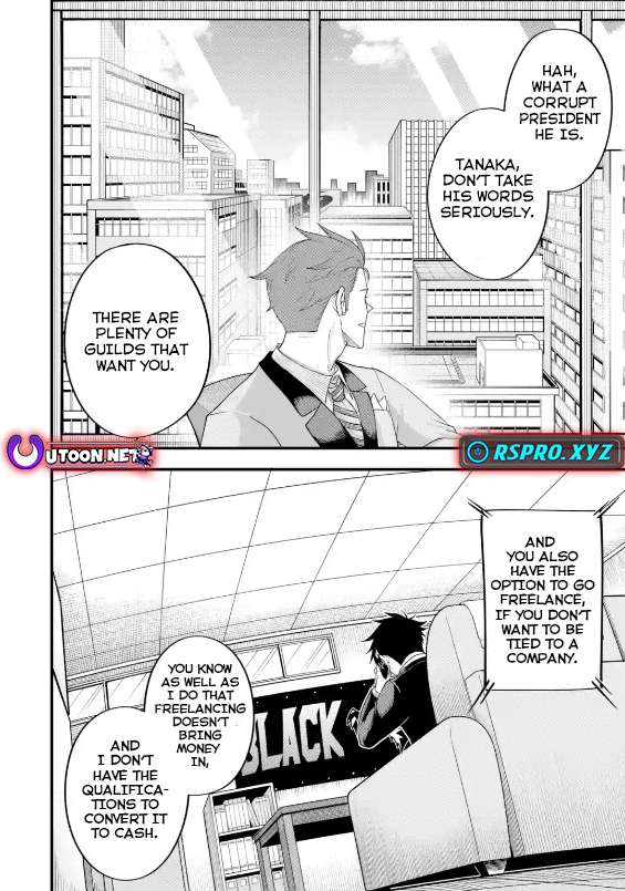 Page 5 of Chapter 3.2