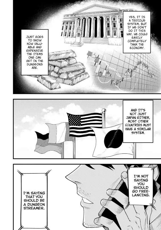 Page 7 of Chapter 3.2
