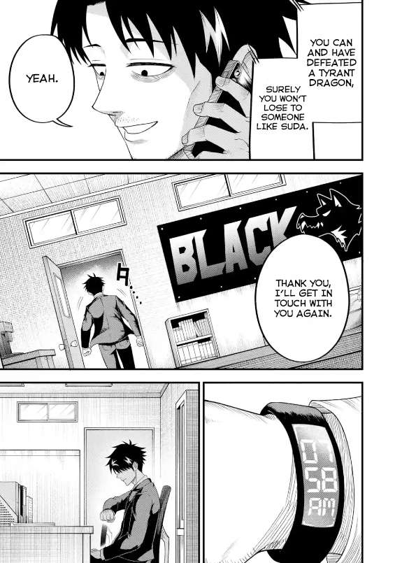 Page 14 of Chapter 3.2