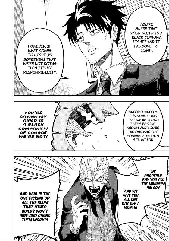 Page 7 of Chapter 4.2