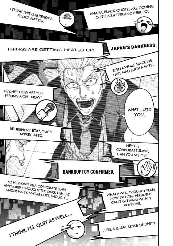 Page 12 of Chapter 4.2