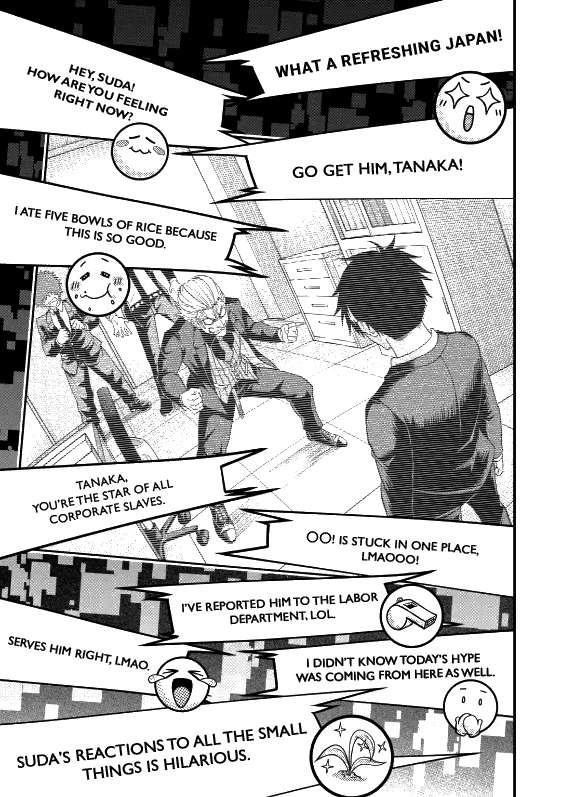 Page 14 of Chapter 4.2