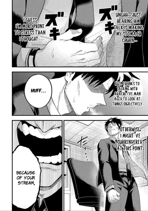 Page 3 of Chapter 4.1