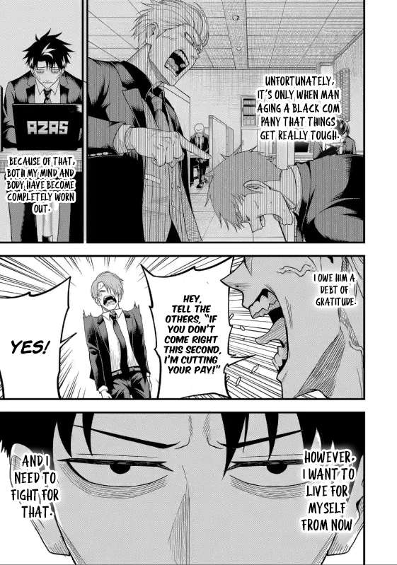 Page 6 of Chapter 4.1