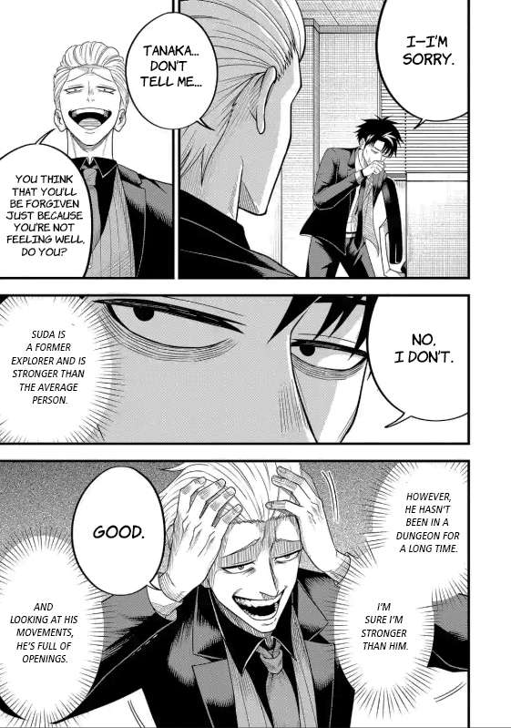 Page 10 of Chapter 4.1