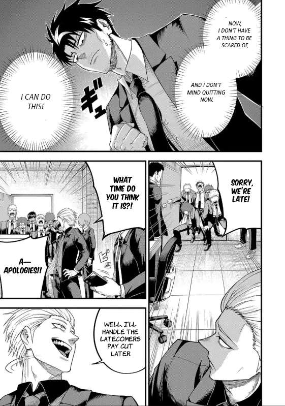 Page 14 of Chapter 4.1